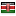 eastnow.net server is located in Kenya